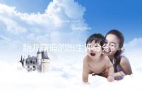 胎兒窘迫的出生評(píng)分分3檔，過(guò)低后果很?chē)?yán)重