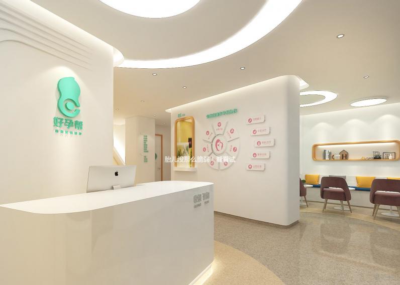 胎兒沒那么脆弱！看看試管嬰兒移植后為什么拉肚子