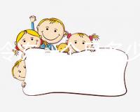 胚胎冷凍一個(gè)月多少錢解析,一千正不正常現(xiàn)場告知答案