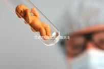 艾滋病檢測(cè)須知:酶免法3代與4代排除時(shí)間不同