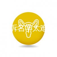 萌娃哭訴名字太難寫想叫小花，盤點那些父母起的奇葩名字