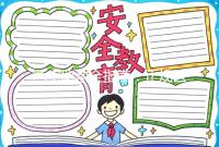 西寧助孕全指南：正規(guī)醫(yī)院推薦、試管費(fèi)用明細(xì)與常見問題解答