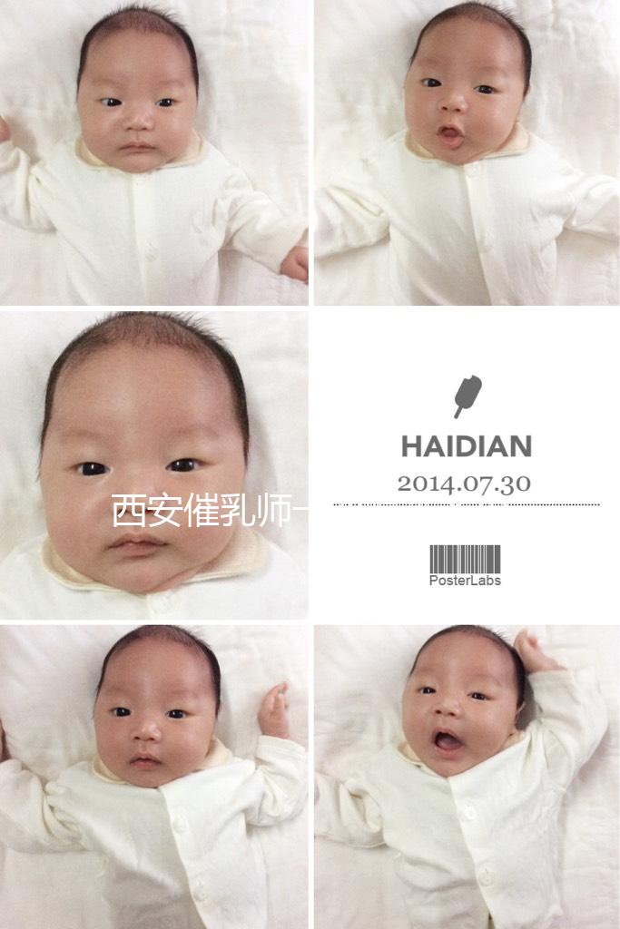 西安催乳師一次曝光多少錢？新城只有幾個正規(guī)的，其他的都不靠譜