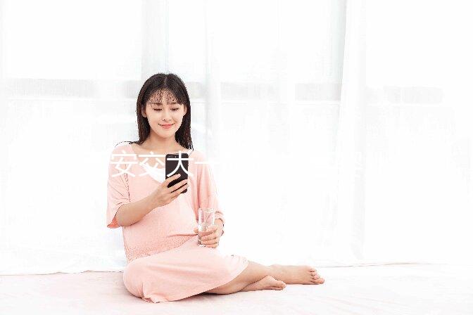 西安交大一附院試管嬰兒水平真不賴，一次成功費用低