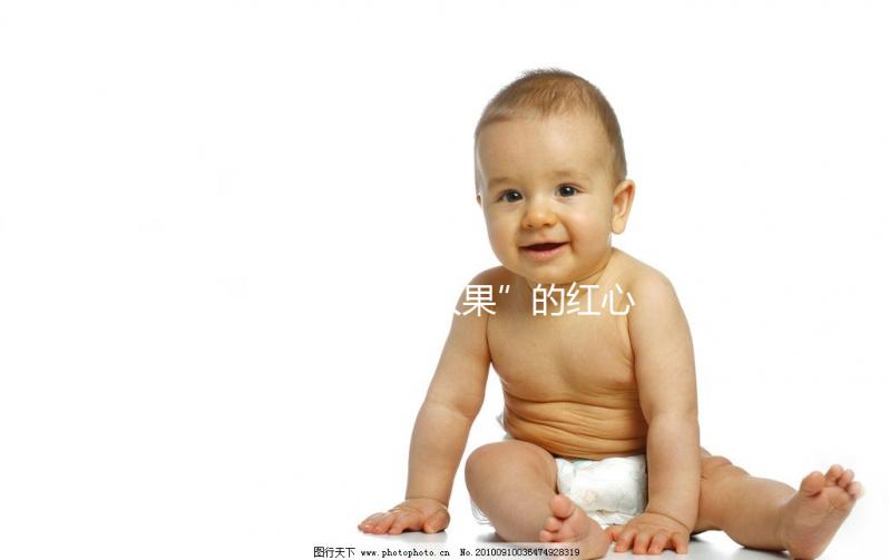 被稱為“仙人果”的紅心火龍果，孕婦吃了好處真不小