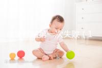 試管移植第一次失敗(10個(gè)人做試管幾個(gè)能成功)