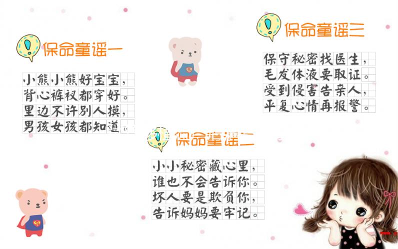 試管移植流產(chǎn)后清宮有條件，停藥天數(shù)不夠風(fēng)險大