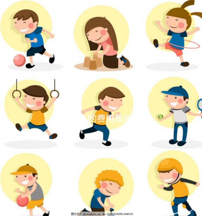 試管嬰兒的費(fèi)用是多少？