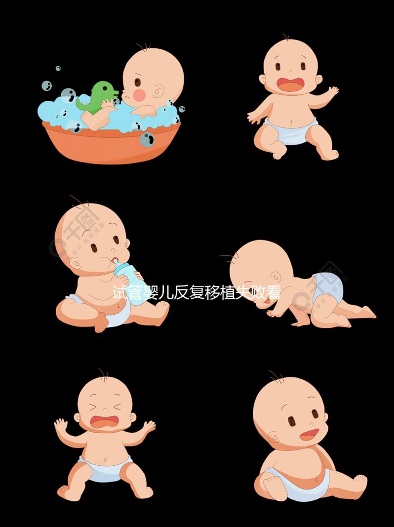 試管嬰兒反復移植失敗看這，5大檢查項目幫你找到元兇