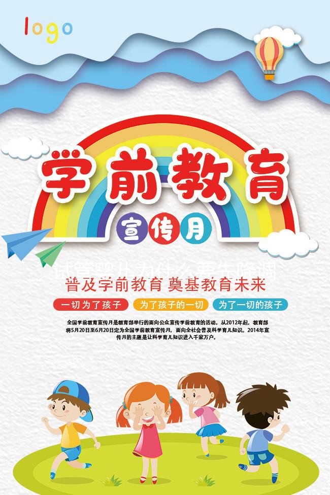 試管嬰兒為什么要先降調？醫生:作用在于避免自發排卵