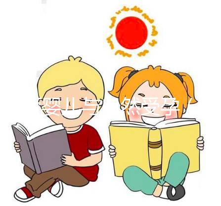 試管嬰兒與自然受孕(試管嬰兒與自然受孕的區別)