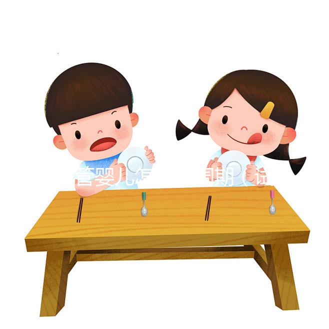 試管嬰兒怎么算周期（試管嬰兒怎么算周期？從哪天算起）