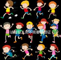 試管嬰兒需不需要結(jié)婚證