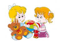 試管針灸減肥要多長(zhǎng)時(shí)間分人,一個(gè)月能否成功真不好說(shuō)