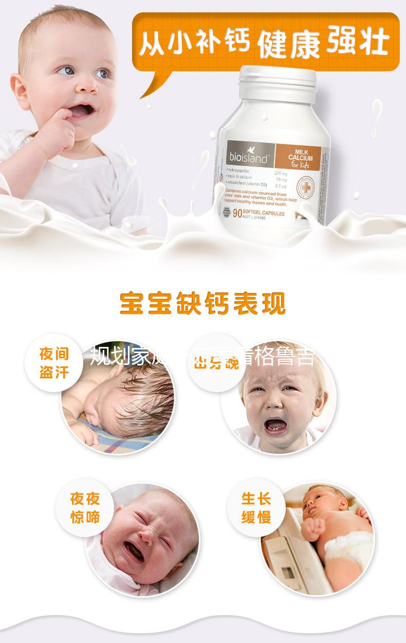 規(guī)劃家庭一定要看格魯吉亞三代試管的費(fèi)用明細(xì)！