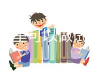 輝縣哪里可以做試管嬰兒?聽聽當地姐妹們的答案