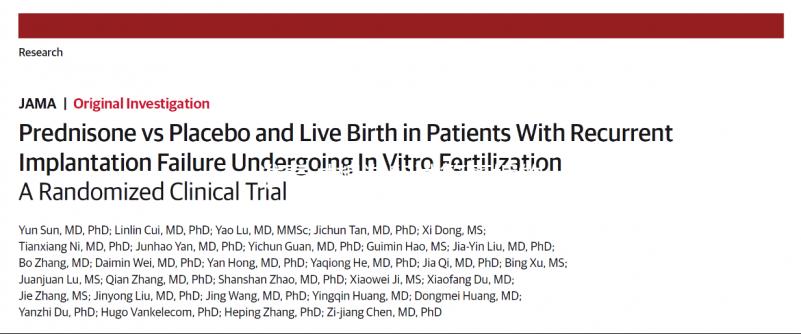 誰(shuí)看過(guò)想造卵試管離婚的孩子？父親或母親看到了這些方面
