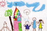 連云港婦幼保健院試管成功率再刷新,高齡順利生育不是夢(mèng)