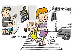 高齡二胎成功生男寶秘訣:科學備孕先從飲食出發