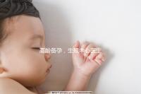 高齡備孕，生殖中心醫生有話說……準媽媽們快看！