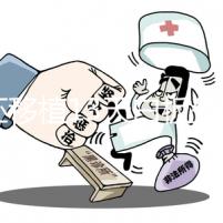 鮮胚移植13天白板失敗了嗎?測出粉印還有懷孕希望