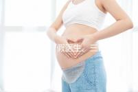 黑診所、假醫(yī)生、三代也能做，廣州地下試管可能不安全！