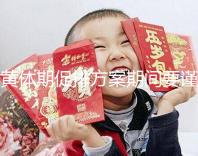 黃體期促排方案期間要謹慎！3大注意事項切勿忽視