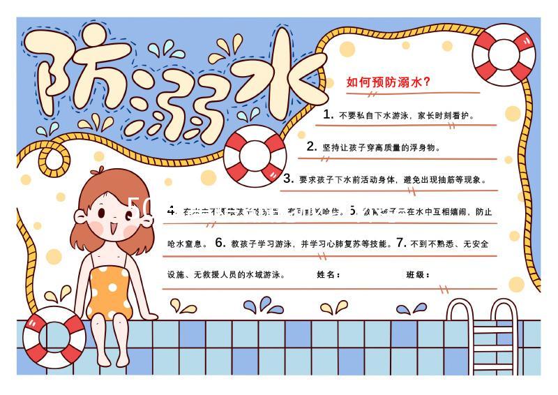 50歲高齡都能成功懷孕，做試管嬰兒這些人更容易懷上寶寶...