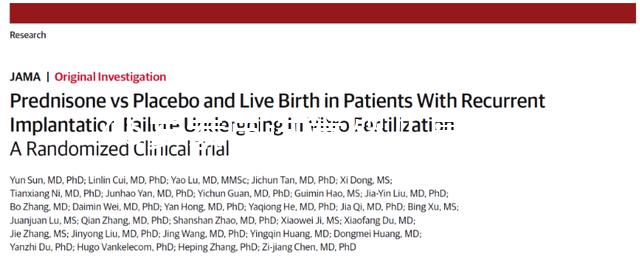 45歲泰國試管嬰兒真實(shí)經(jīng)歷，別再被中介機(jī)構(gòu)的虛假宣傳騙了