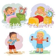 6歲兒童接種流感疫苗等于白費(fèi)，需不需要打得看情況