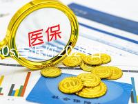 60s告訴你2024甘肅彩禮是多少，最高的三個地方是…