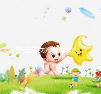 60s告訴女方婚后怎么買房，只能屬于女方必須看兩種方法