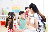 60s說明男性結婚后戶口能否獨立,該怎么辦?