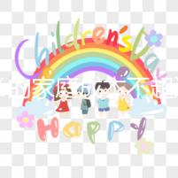 80%的家庭成本不超過10萬！給你一份上海集愛試管費用表