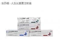 14歲的孩子坐飛機要不要買票，怎么買票，教你三步快速完成