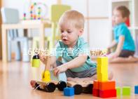 16歲始基子宮會重新發(fā)育嗎?可能性不大可嘗試調理恢復