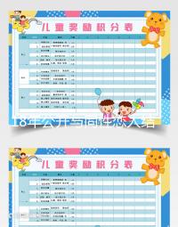 18年公開與同性戀人結(jié)婚,如今育有三兒一女,來看瑞奇馬丁的傳奇人生…