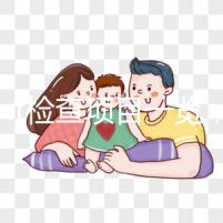 3大nt檢查項(xiàng)目一覽,寶媽一定要懂得的產(chǎn)檢第一關(guān)