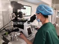 2024年山東濟南育兒假規定細則分析！是否包括周末官方答疑