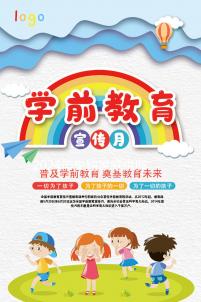 2024年失獨家庭供卵試管最新政策能否不排隊快速觀察?