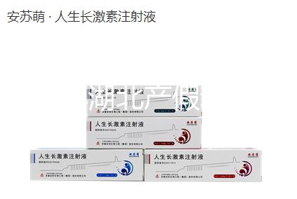 2024年湖北產(chǎn)假新政策梳理，剖腹產(chǎn)休128天或158天答案來了