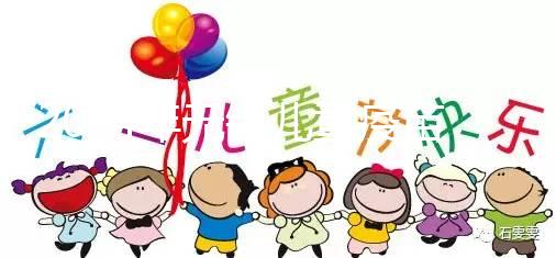 2024年無錫兒童疫苗預(yù)約指南,惠山區(qū)大部分人使用育苗