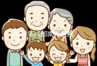 2024年成都南希醫(yī)院做一次試管嬰兒需要多少錢?費用明細表!