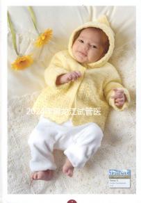 2024年黑龍江試管醫(yī)院排名公布，哈爾濱醫(yī)科大學第一醫(yī)院、市第一醫(yī)院排名前三