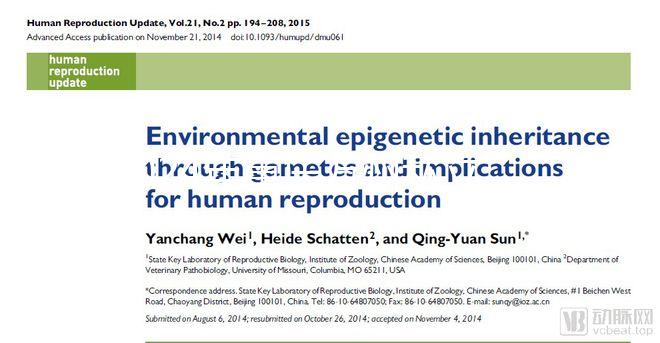 2024年重慶萬州私立婦產醫院排名整理，性價比高