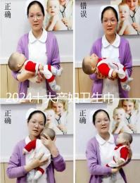 2024十大產(chǎn)婦衛(wèi)生巾紅榜名單來(lái)嘍！誕福、嬌雪安全又好用