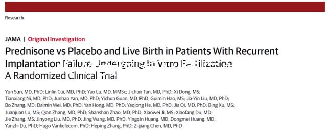 2024安徽省立醫院產檢費用不便宜，內含報銷方法