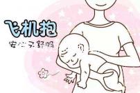 2024寡婦年領證是否結婚，是否是概念，想知道戳