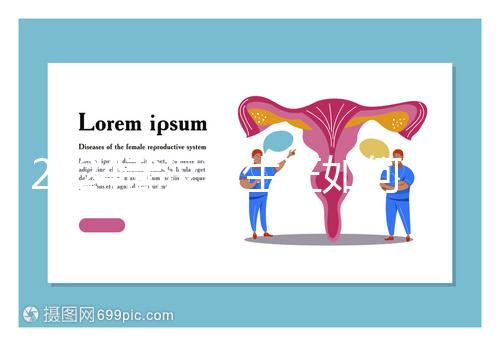 2024武漢準生證如何辦理一文說清，一胎、二胎準備材料不同