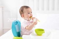 2025年卵巢早衰做三代試管助孕生子的流程是怎么樣的？三代試管攻略